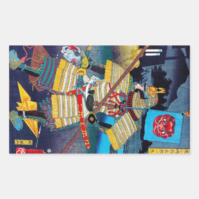Cool oriental japanese Ancient Legendary General Sticker (Front)