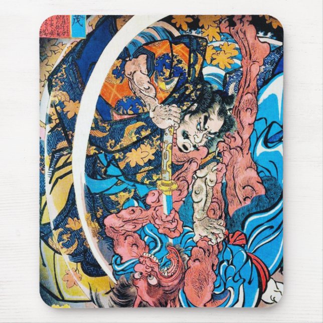 Cool oriental japanese Ancient Samurai demon Fight Mouse Pad (Front)