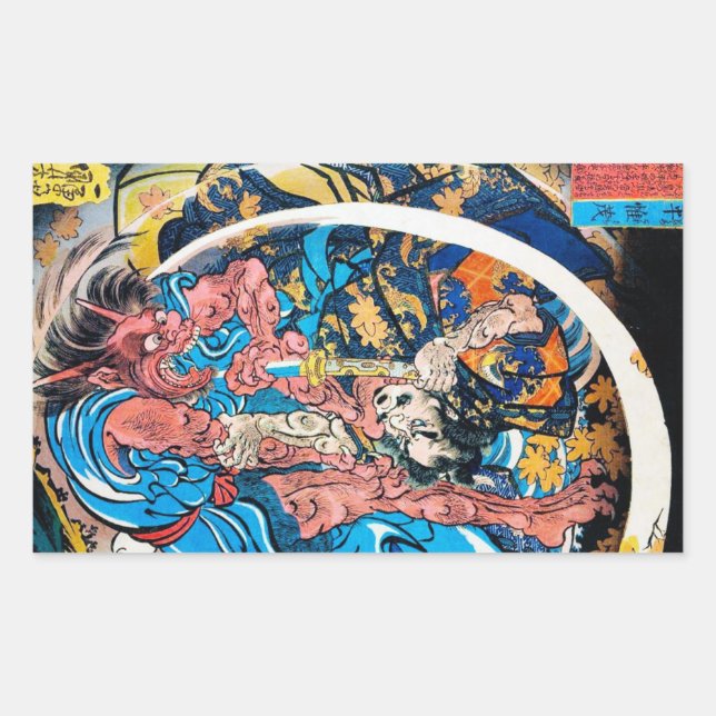 Cool oriental japanese Ancient Samurai demon Fight Sticker (Front)