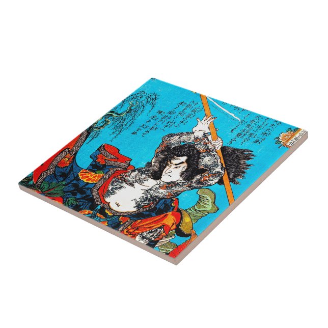 Cool oriental japanese Ancient Samurai Warrior Jo Tile (Side)