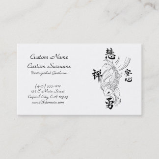 Cool oriental japanese black ink lucky koi fish bu business card