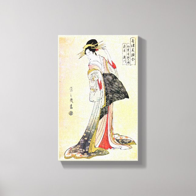Cool oriental japanese classic geisha lady art canvas print (Front)
