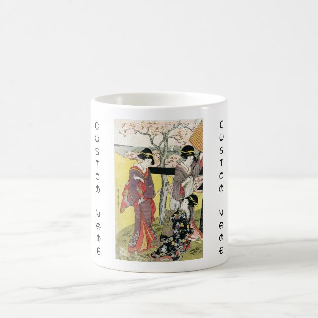 Cool oriental japanese classic geisha lady art coffee mug (Center)