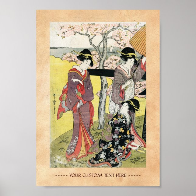Cool oriental japanese classic geisha lady art poster (Front)