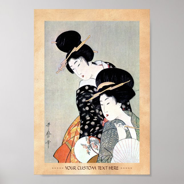 Cool oriental japanese classic geisha lady art poster (Front)