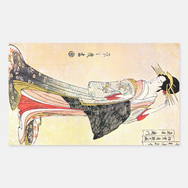 Cool oriental japanese classic geisha lady art sticker (Front)