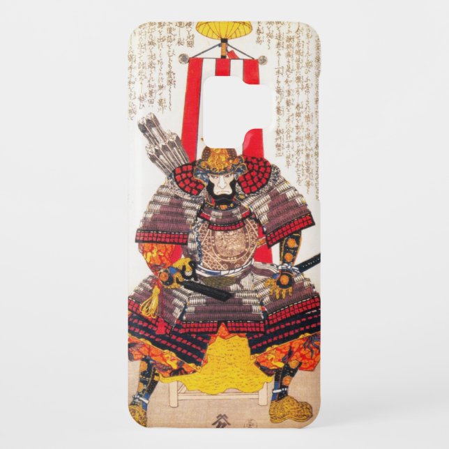 Cool oriental japanese classic samurai warrior art Case-Mate samsung galaxy case (Back)