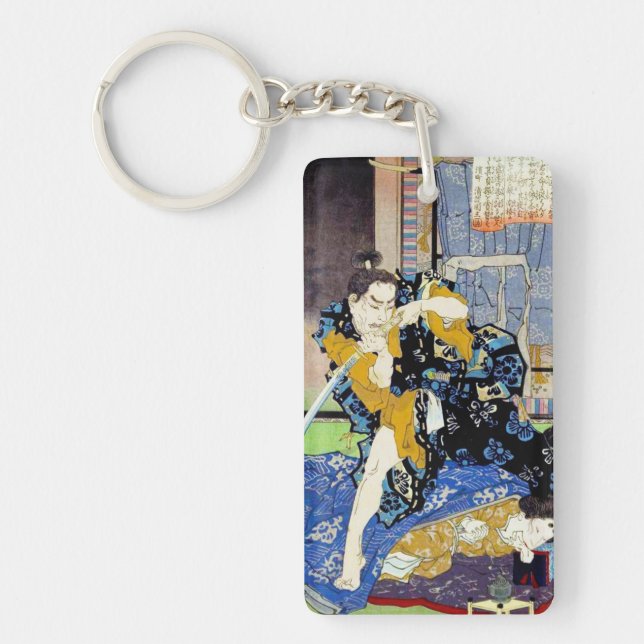 Cool oriental japanese classic samurai warrior art keychain (Front)