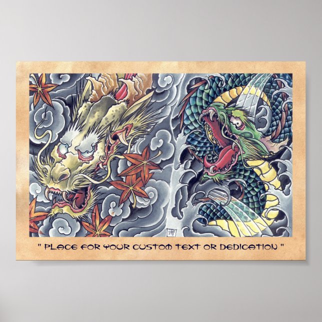 Cool oriental japanese dragon god tattoo storm poster (Front)