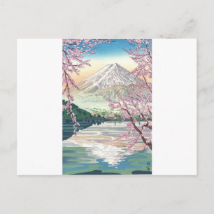 Cool Oriental Japanese Fuji Spring Cherry Tree Art Postcard