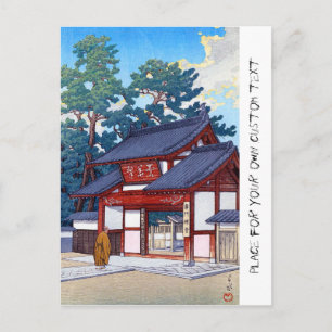 Cool oriental japanese Hasui Kawase village scene Postcard