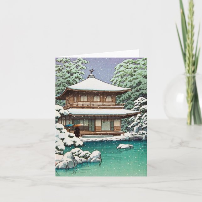 Cool oriental japanese Hasui Kawase winter scene Holiday Card (Front)