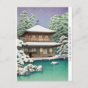 Cool oriental japanese Hasui Kawase winter scene Postcard