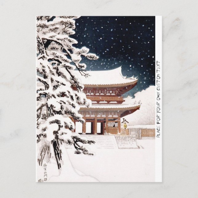 Cool oriental japanese Hasui Kawase winter scenery Postcard (Front)