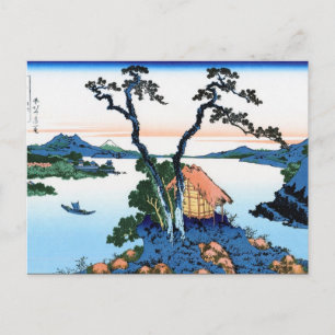 Cool oriental japanese Hokusai Fuji View landscape Postcard