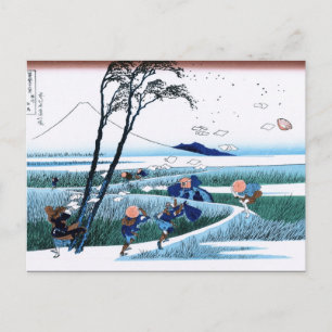 Cool oriental japanese Hokusai Fuji View landscape Postcard