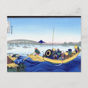 Cool oriental japanese Hokusai Fuji View landscape Postcard