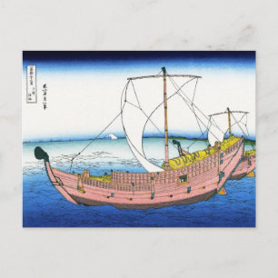 Cool oriental japanese Hokusai Fuji View landscape Postcard