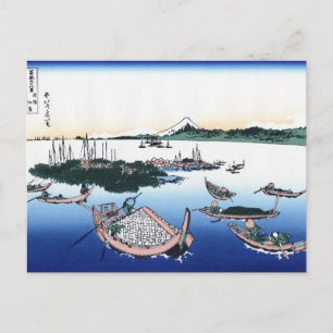 Cool oriental japanese Hokusai Fuji View landscape Postcard