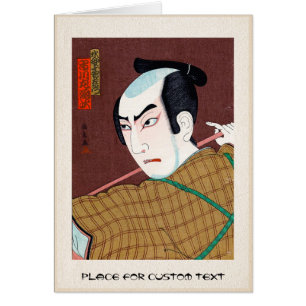 Cool oriental japanese kabuki swordsman actor