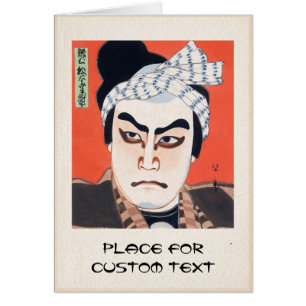 Cool oriental japanese kabuki swordsman actor