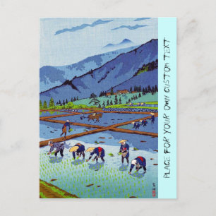 Cool oriental japanese Kasamatsu Rice Planting Postcard