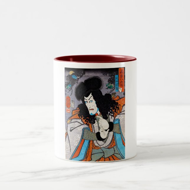 Cool oriental japanese Kuniyoshi kabuki actor art Two-Tone Coffee Mug (Center)