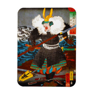 Cool oriental japanese Legendary Samurai general Magnet