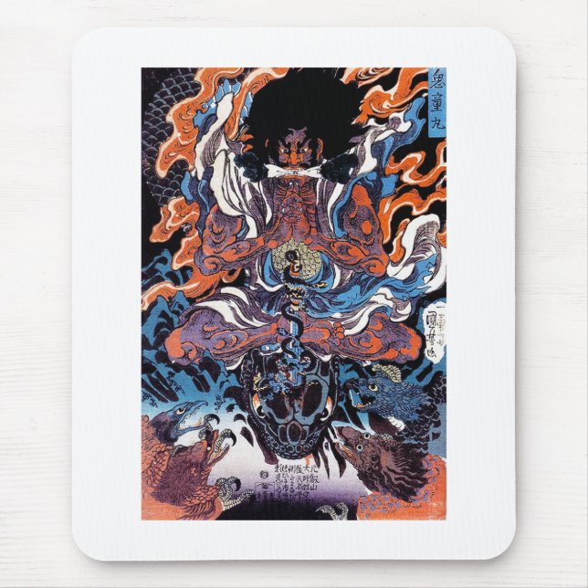 Cool oriental japanese Legendary Sanin warrior art Mouse Pad (Front)