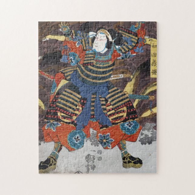 Cool Oriental japanese legendary warrior samurai Jigsaw Puzzle (Vertical)