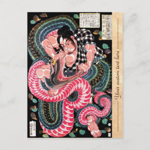 Cool oriental japanese legendary warrior samurai postcard