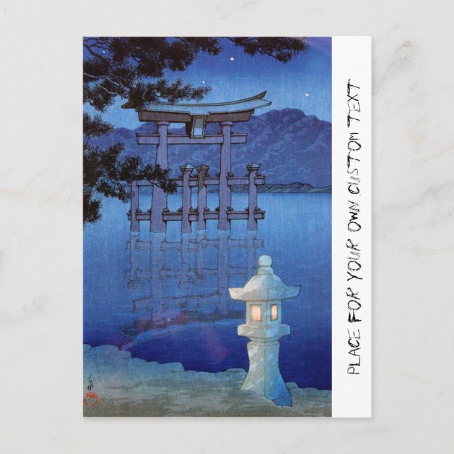 Cool oriental japanese night gate scenery art postcard (Front)