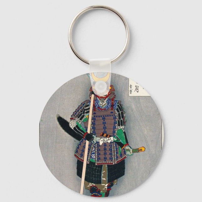 Cool oriental japanese Samurai Warrior Yari Spear Keychain (Front)