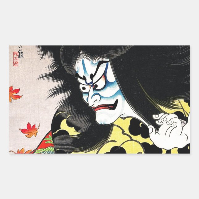 Cool Oriental Japanese Togakushi tattoo Sticker (Front)