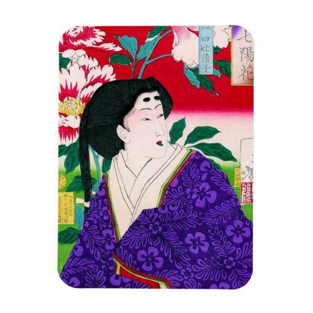 Cool oriental japanese woodprint geisha lady art magnet (Vertical)