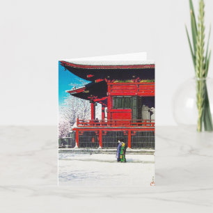 Cool oriental Kawase Hasui winter snow scenery art Card