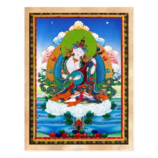 Cool oriental tibetan thangka tattoo Saraswati Postcard
