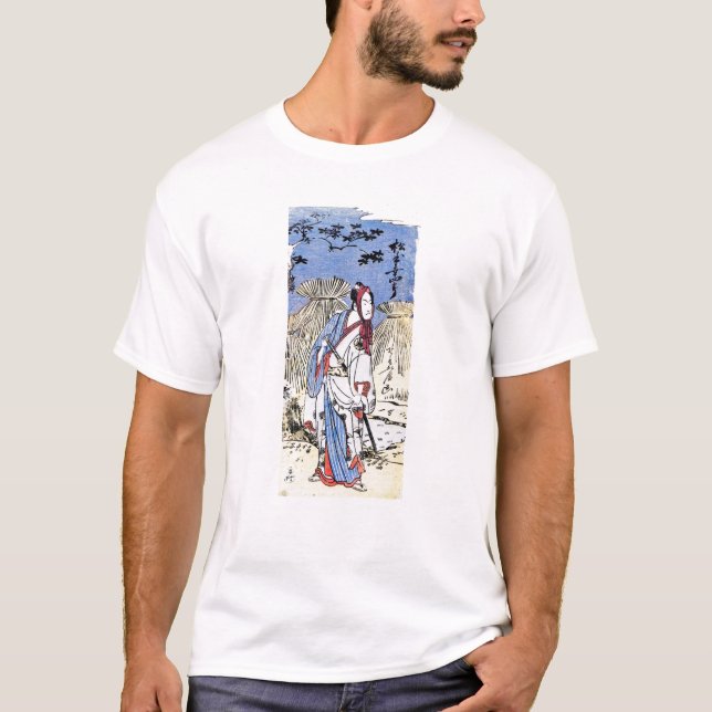 Cool Oriental Traditional Japanese Samurai  art T-Shirt (Front)