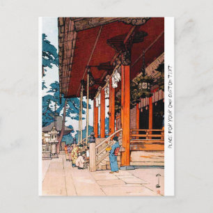 Cool oriental Yashaka Shrine Yoshida watercolor Postcard