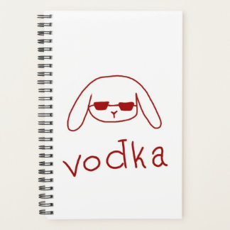 Cool Planner