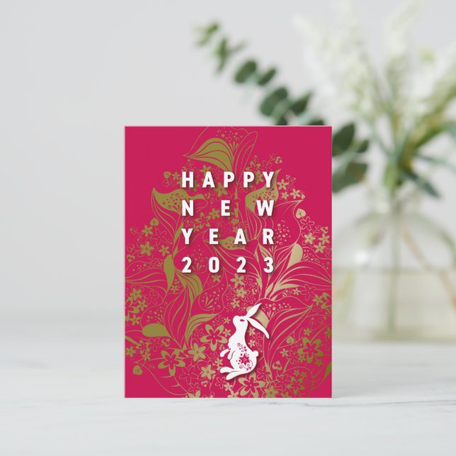Cool Rabbit and Flower New Year's Card ~RedBase02 (Standing Front)
