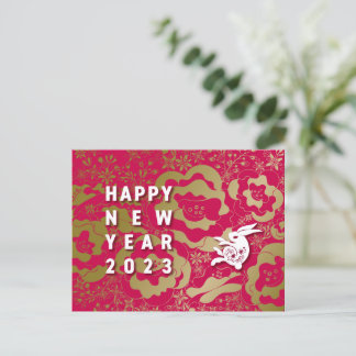 Cool Rabbit and Flower New Year's Card ~ RedBase03