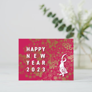 Cool Rabbit and Flower New Year's Postcard ~RedBas
