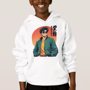 Cool Retro Anime Guy - Stylish 80s esthétique