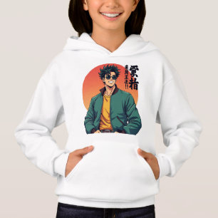 Cool Retro Anime Guy - Stylish 80s esthétique