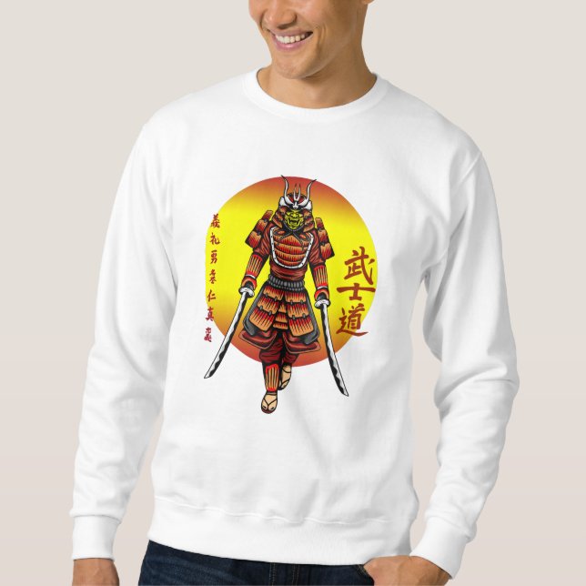 Cool Retro Armored Samurai with 2 Katanas Sweatshirt (Front)