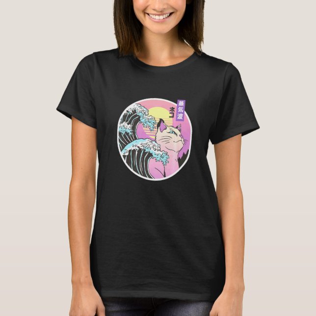 Cool Synthwave Vaporwave Aesthetic Trippy Cat On O T-Shirt (Front)
