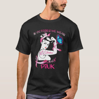 Cool T-Shirt