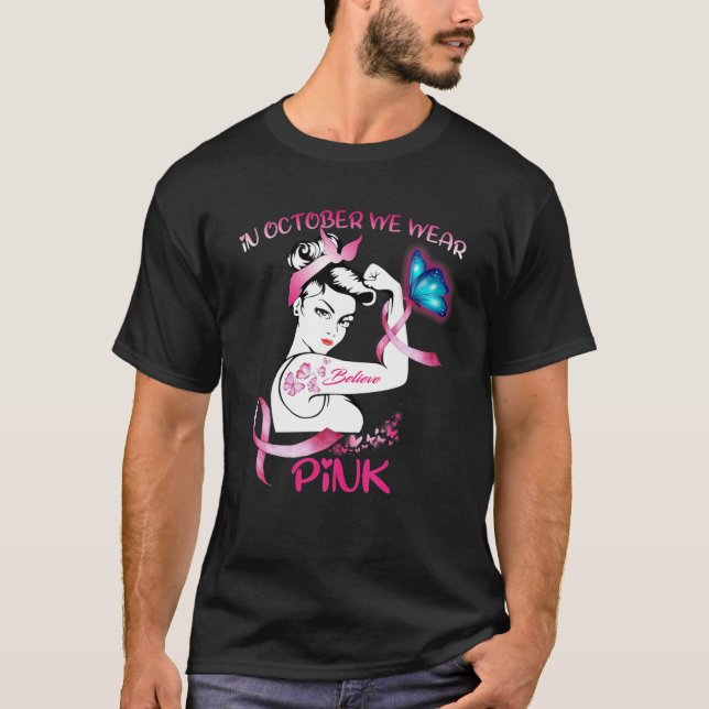 Cool T-Shirt (Front)