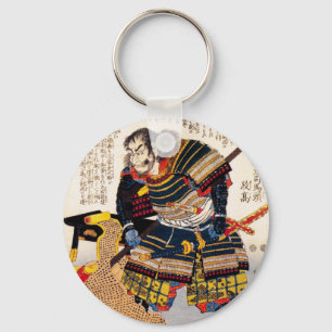 Cool traditional classic japanese warrior samurai keychain